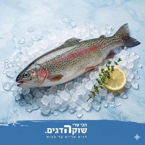 פורל