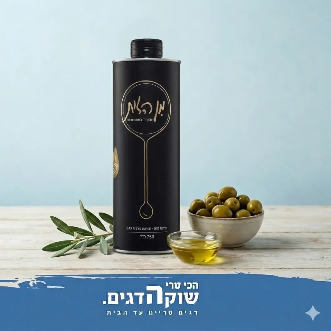 download (3) שמן זית בוטיק "מן הזית" – כתית מעולה 750 מ"ל – תמונה 1